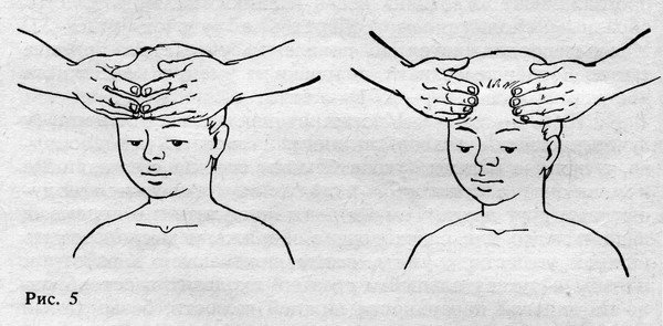 Физкультурный заслон ОРЗ - ris_05.jpg