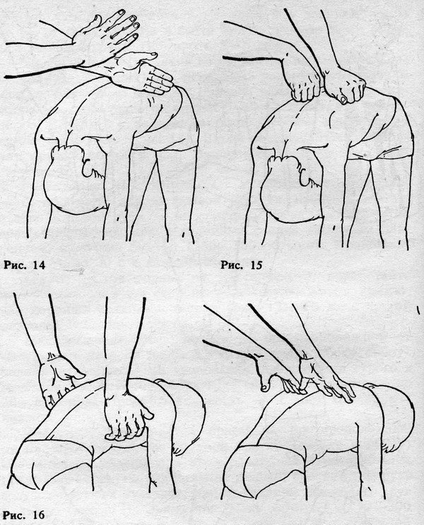 Физкультурный заслон ОРЗ - ris_141516.jpg