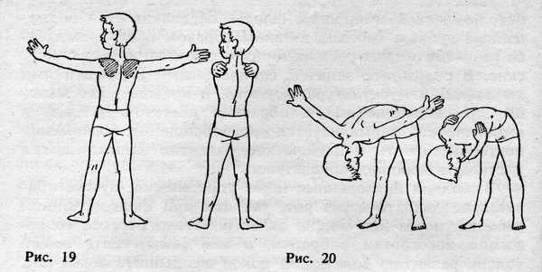 Физкультурный заслон ОРЗ - ris_1920.jpg