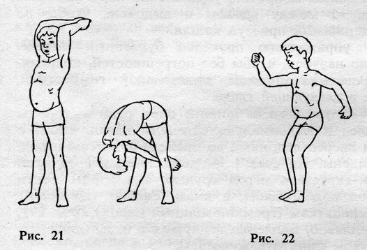 Физкультурный заслон ОРЗ - ris_2122.jpg
