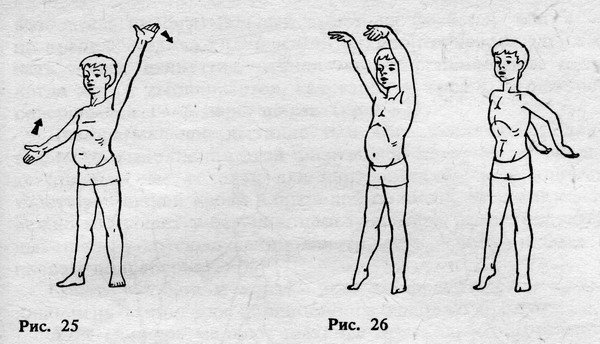 Физкультурный заслон ОРЗ - ris_2526.jpg
