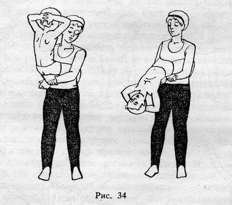 Физкультурный заслон ОРЗ - ris_34.jpg