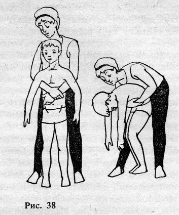 Физкультурный заслон ОРЗ - ris_38.jpg