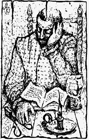 Тень власти - i_013.png