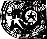 Космический вальс - any2fbimgloader0.png