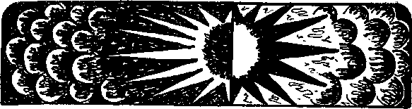 Космический вальс - any2fbimgloader4.png