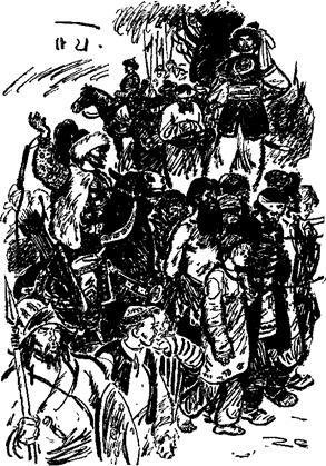 Азов - any2fbimgloader9.jpeg