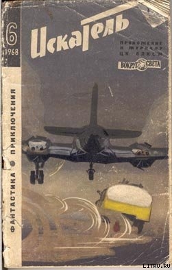 Книга Каменщик