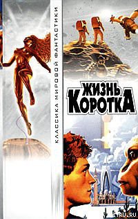 Книга Частное предпринимательство