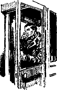 Глубинный путь - i_010.png