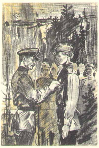 Весна сорок пятого - pic_14.jpg