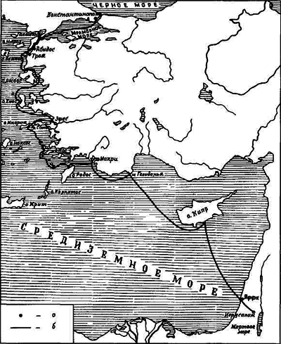 Аргонавты Средневековья - i_040.png