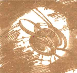 До следующего раза - _3.png