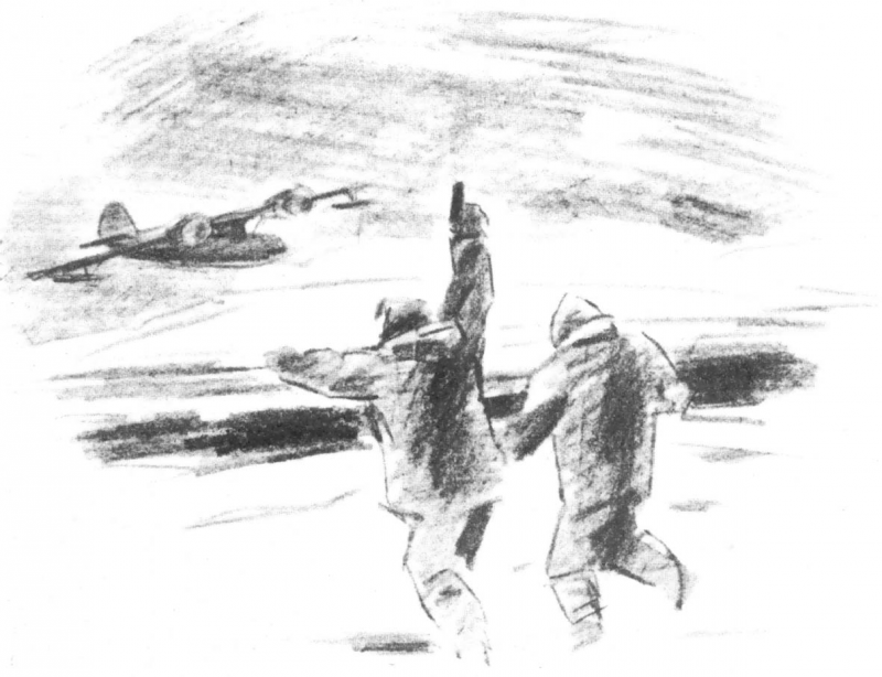 В сводке погоды - SOS - _7.png