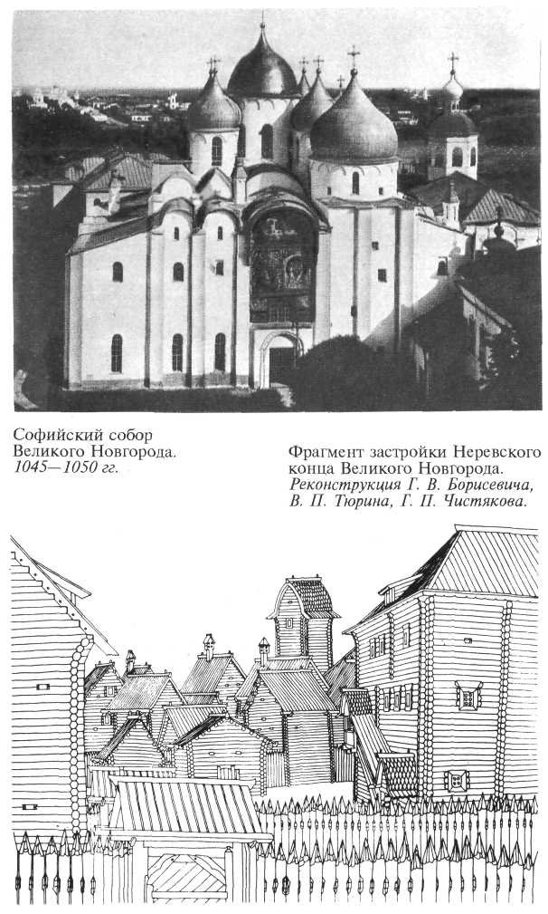 Иван Калита - kalita10.jpg