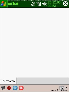 Журнал 4PDA. Январь 2006 - doc2fb_mchat_02000007.jpg