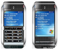 Журнал 4PDA. Январь 2006 - lenovo.jpg