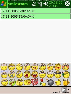 Журнал 4PDA. Январь 2006 - doc2fb_mchat_02000014.jpg