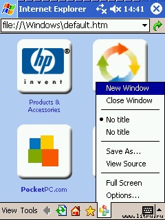 Журнал 4PDA. Январь 2006 - p.jpg