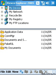 Журнал 4PDA. Январь 2006 - rescoexplorer.jpg