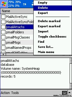 Журнал 4PDA. Январь 2006 - _4.jpg