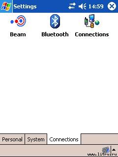 Журнал 4PDA. Январь 2006 - cp_connections4.jpg