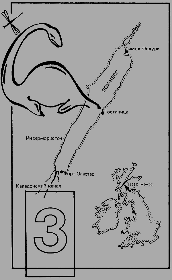 Атлантиды ищите на шельфе - _3.png