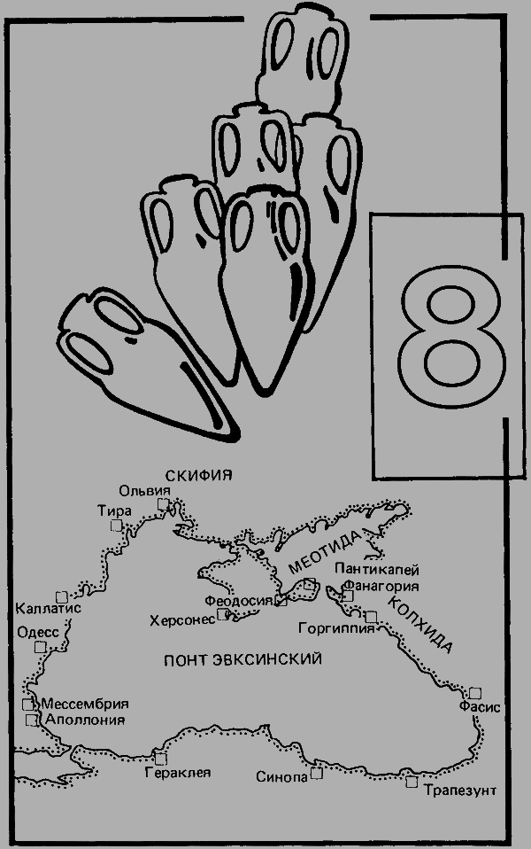 Атлантиды ищите на шельфе - _8.png