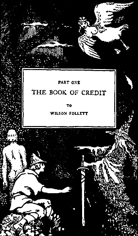 Земляные фигуры - i03.png