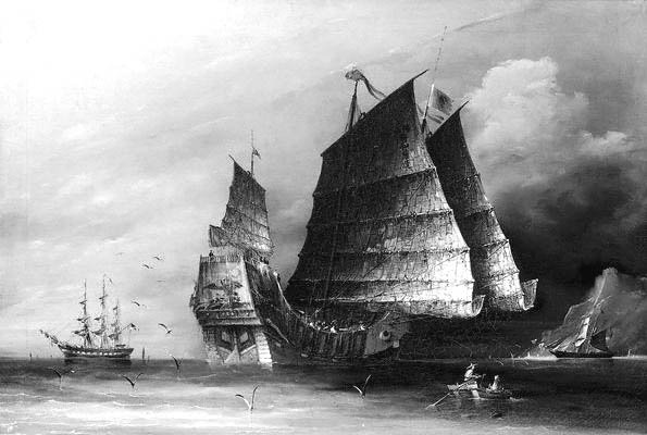 Опиумные войны. Обзор войн европейцев против Китая в 1840–1842, 1856–1858, 1859 и 1860 годах - doc2fb_image_0200001b.jpg