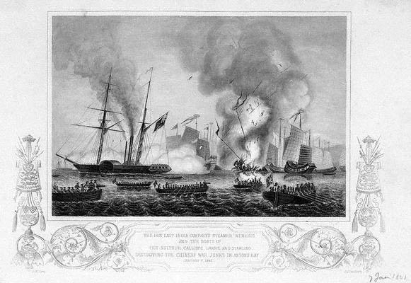 Опиумные войны. Обзор войн европейцев против Китая в 1840–1842, 1856–1858, 1859 и 1860 годах - doc2fb_image_0200001c.jpg