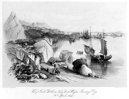 Опиумные войны. Обзор войн европейцев против Китая в 1840–1842, 1856–1858, 1859 и 1860 годах - doc2fb_image_02000020.jpg