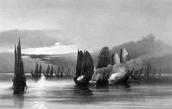 Опиумные войны. Обзор войн европейцев против Китая в 1840–1842, 1856–1858, 1859 и 1860 годах - doc2fb_image_02000021.jpg