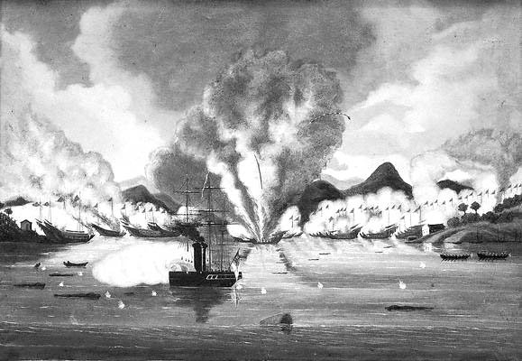 Опиумные войны. Обзор войн европейцев против Китая в 1840–1842, 1856–1858, 1859 и 1860 годах - doc2fb_image_02000022.jpg