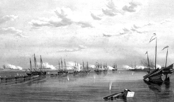 Опиумные войны. Обзор войн европейцев против Китая в 1840–1842, 1856–1858, 1859 и 1860 годах - doc2fb_image_02000028.jpg