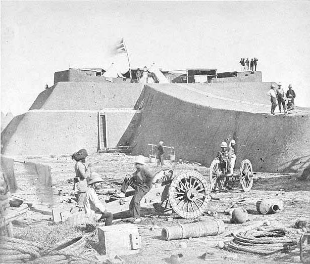 Опиумные войны. Обзор войн европейцев против Китая в 1840–1842, 1856–1858, 1859 и 1860 годах - doc2fb_image_0200002b.jpg