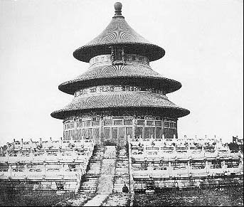 Опиумные войны. Обзор войн европейцев против Китая в 1840–1842, 1856–1858, 1859 и 1860 годах - doc2fb_image_0200002e.jpg
