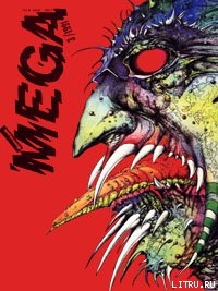 Книга Душная ночь