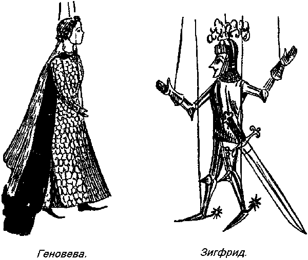 Деревянные актёры - i_026.png