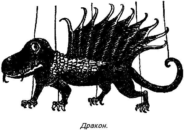 Деревянные актёры - i_028.png