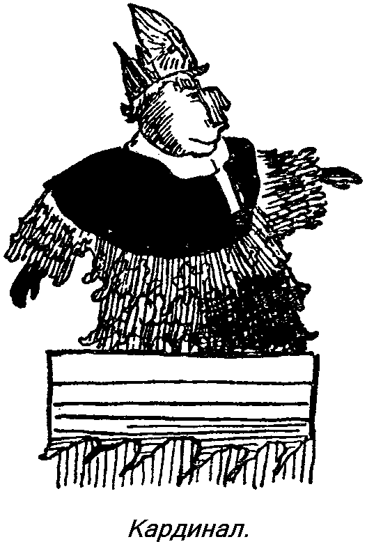 Деревянные актёры - i_033.png