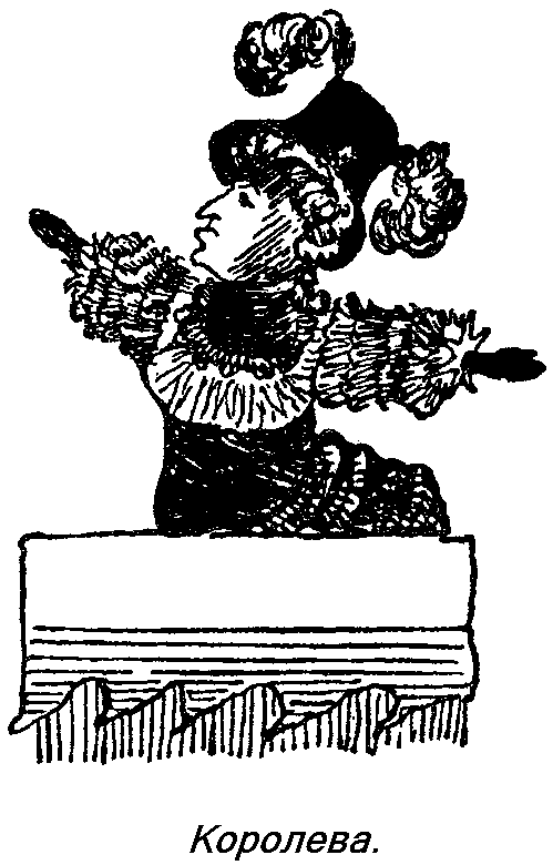 Деревянные актёры - i_035.png