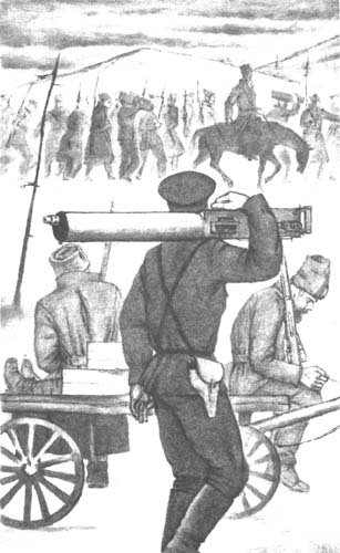 Красные и белые - Krasi213.jpg