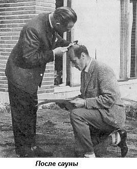 Вечнозеленое поле жизни - i_018.jpg