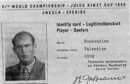 Вечнозеленое поле жизни - i_030.jpg