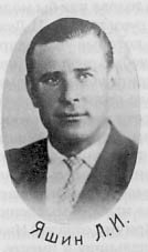 Вечнозеленое поле жизни - i_039.jpg