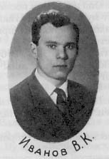 Вечнозеленое поле жизни - i_046.jpg