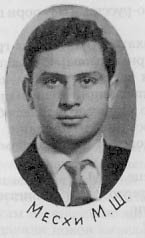 Вечнозеленое поле жизни - i_048.jpg