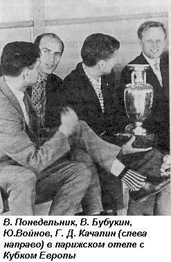 Вечнозеленое поле жизни - i_050.jpg