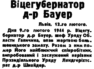 Николай Кузнецов - i_037.png